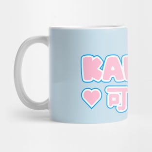 Kawaii Mug